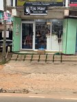Tjs Hair Beauty Studio (Kpakpo Mankralo Road, 44), beauty salon