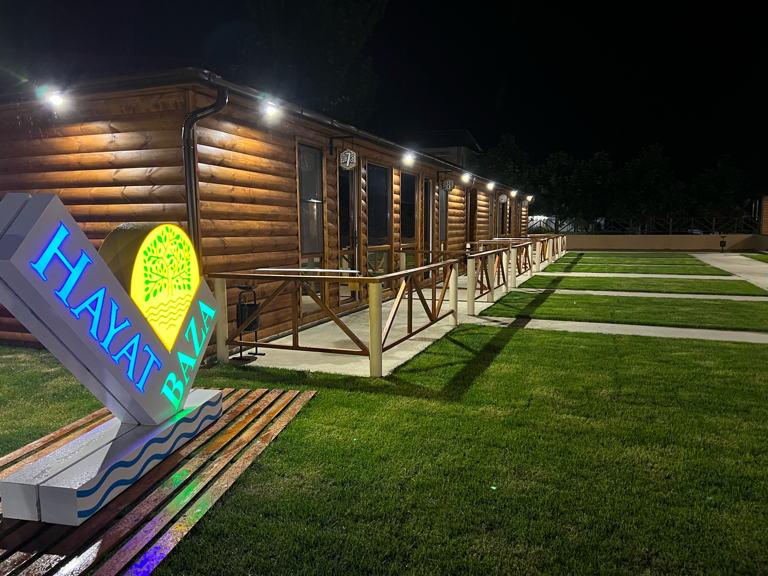 Фото Hayat Village