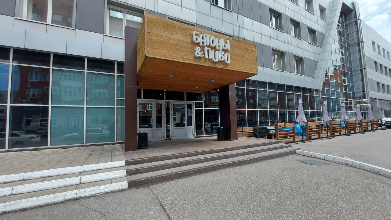 Магнит просп н с ермакова 9а фото Фото: 10 Канал, телекомпания, просп. Н.С. Ермакова, 9А, Новокузнецк, Россия Ян