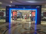 Рив Гош (Troitskiy Avenue, 20), beauty salon