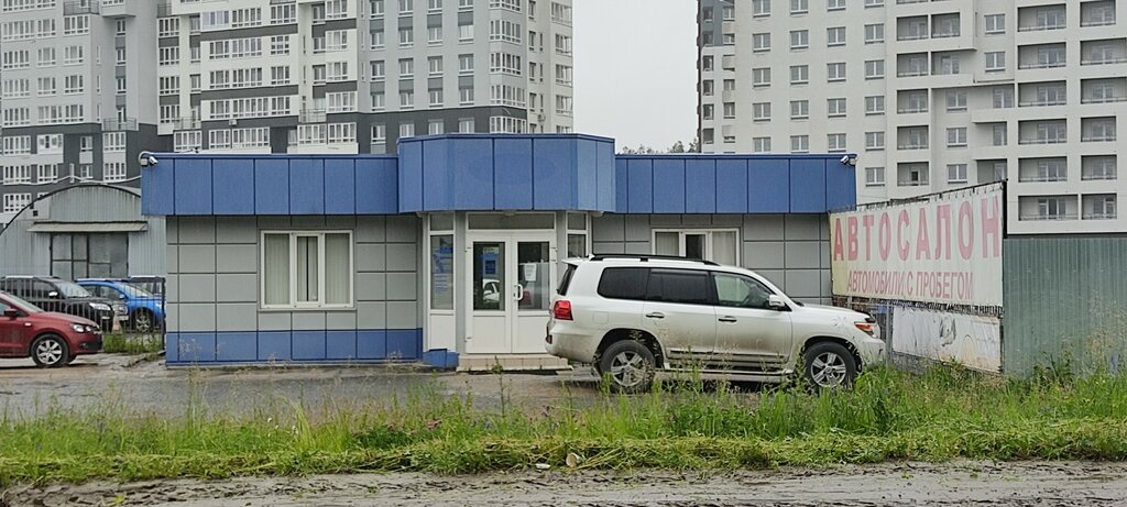 Car dealership AvtoLiga avtosalon avtomobiley s probegom, Tyumen Oblast, photo