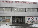 ИП Матвеев В. А. (Marshala Govorova Street, 37), electric and gas powered tools