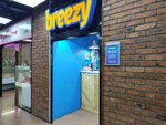 Breezy (ulitsa Chkalova, 149), dry cleaning