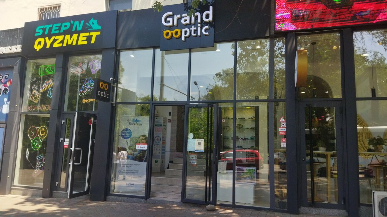 Государственная оптика № 12, opticial store, Magnitogorsk, Lenina Avenue, 61 - Y