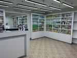 Դեղատուն 36.6 ֆարմ (Suren Avetisyan Square, 7), pharmacy