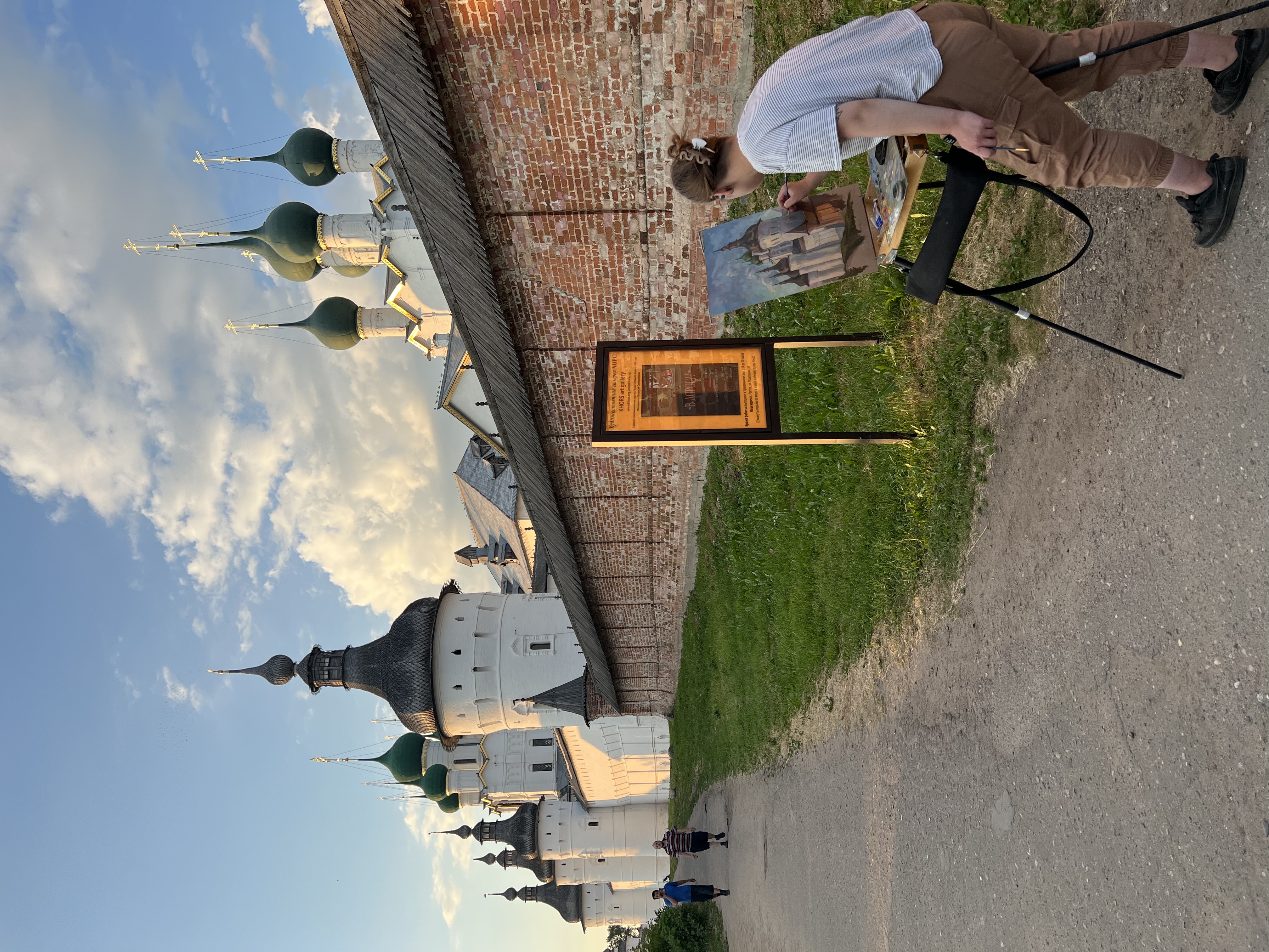 Фото Рождественский