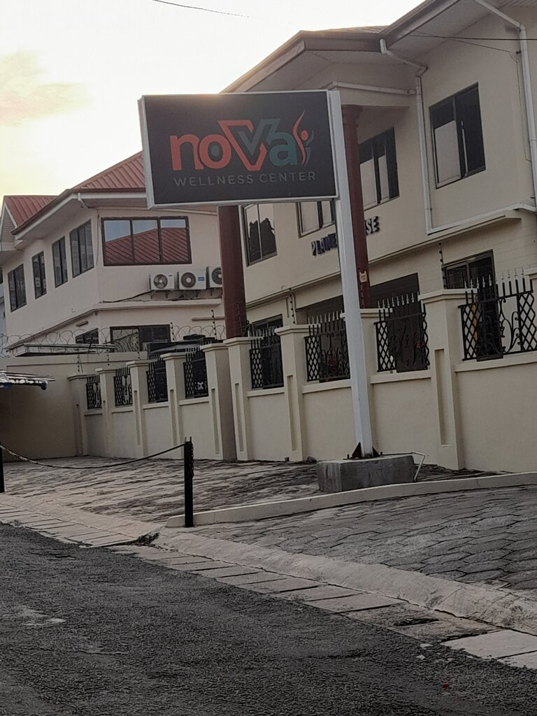 Gymnasium Nova wellness center, Accra, photo