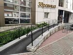 Олден (Derzhavina Street, 28) ، الدعاية الخارجية