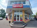 Пиццахаус (Oktyabrskaya Street, 182), pizzería