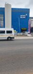 Mont Blanc (City of Accra, Liberation Crescent, 2), atm