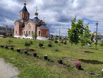 НПО Курганприбор (ул. Ястржембского, 41А), научно-производственная организация в Кургане