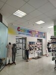 Счастливое детство (Varshavskoye Highway, 95к1), children's clothing store