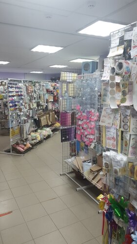 Photo: Oranzhevoye Solntse, art supplies and crafts, Vladikavkaz, Butyrina  Street, 14 — Yandex Maps