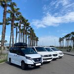 Netaxi (Mira Street, 42) ، خدمات سيارات الأجرة