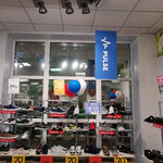 Zenden (ulitsa Karla Libknekhta, 174), shoe store