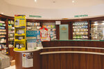 Farmacia Centrale (Liguria, province of Genoa, Chiavari, Via Prandina), pharmacy