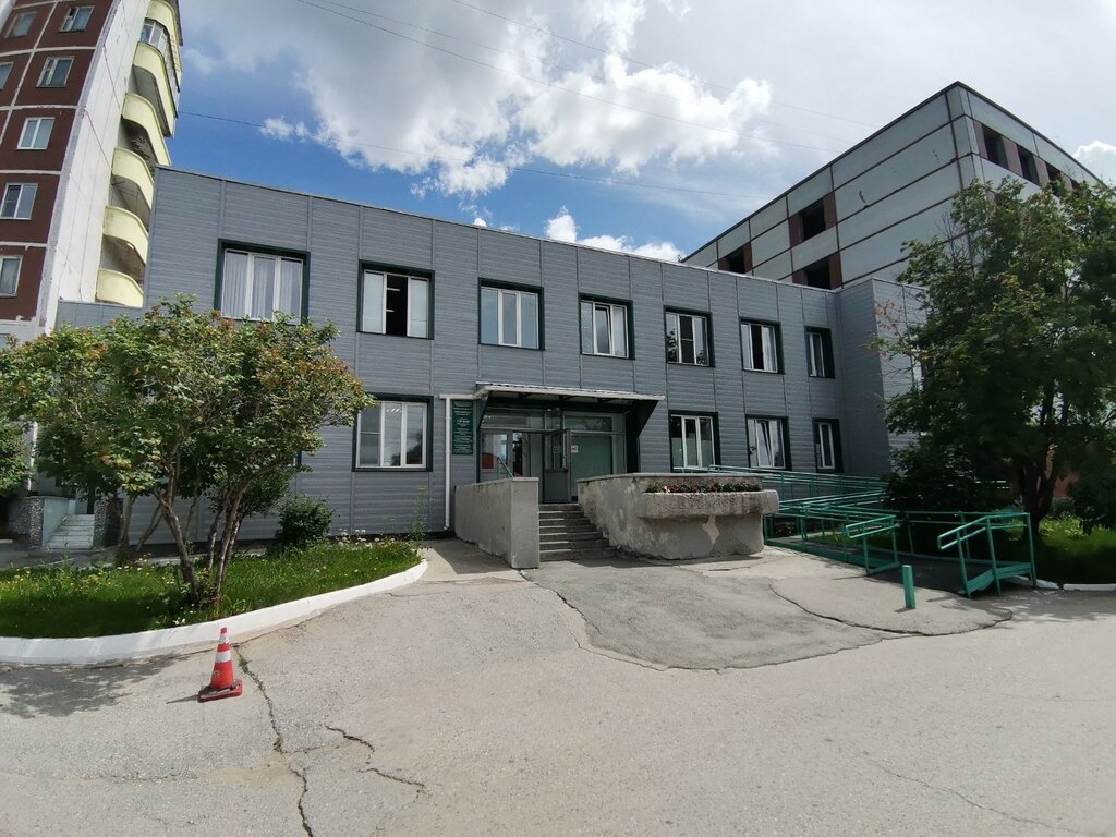 Polyclinic for adults Poliklinicheskoye otdeleniye № 2, Novosibirsk, photo