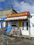 Продукты (Ново-Астраханское ш., 75, корп. 3), магазин продуктов в Саратове