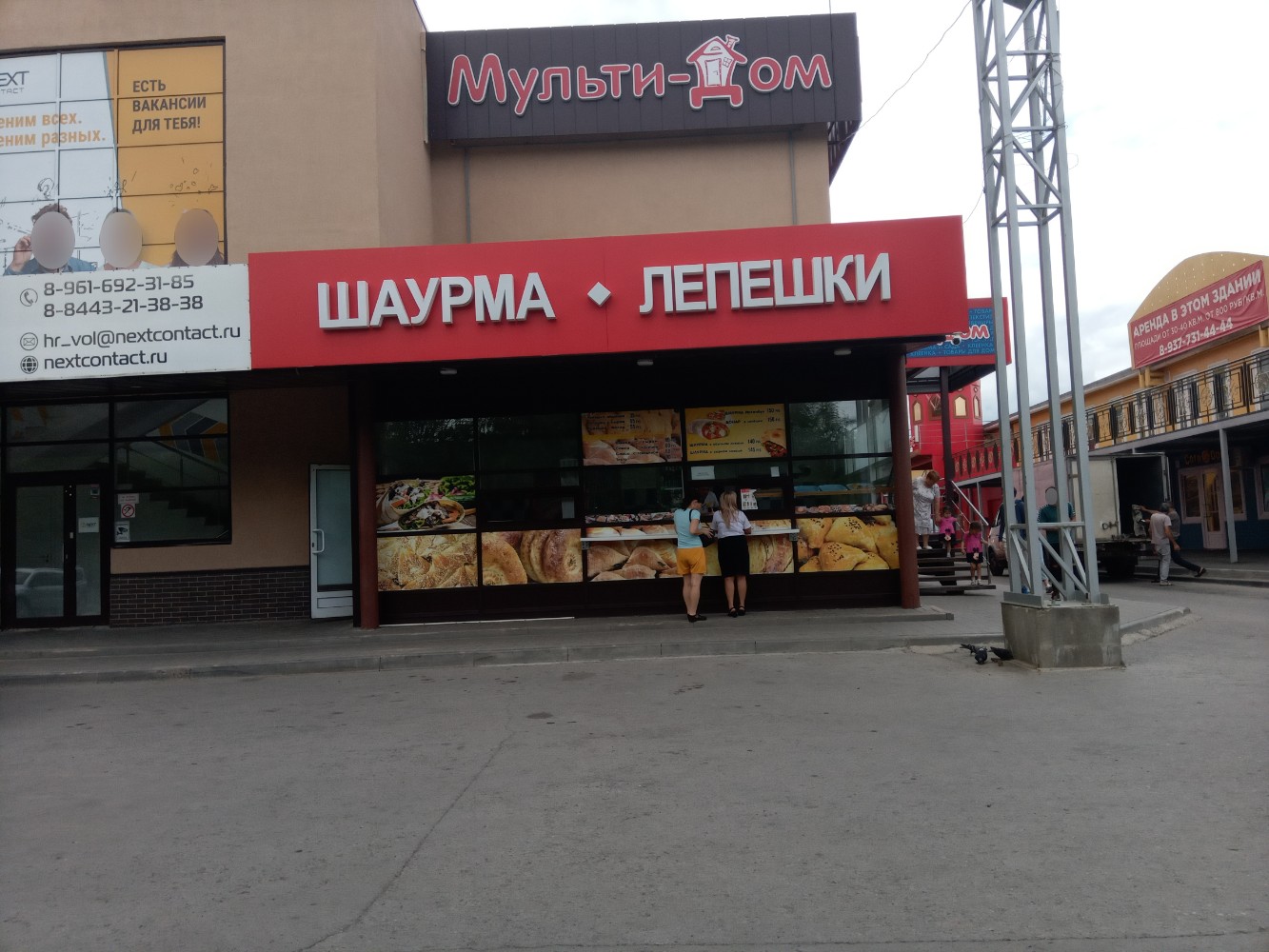 Салат с телятиной и грибами и пряным соусом