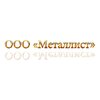 metallistvorsma.ru
