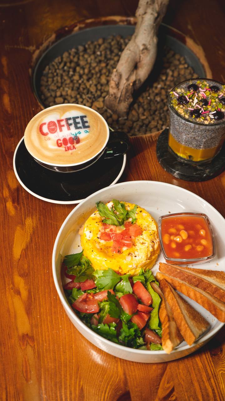 Coffee Tree