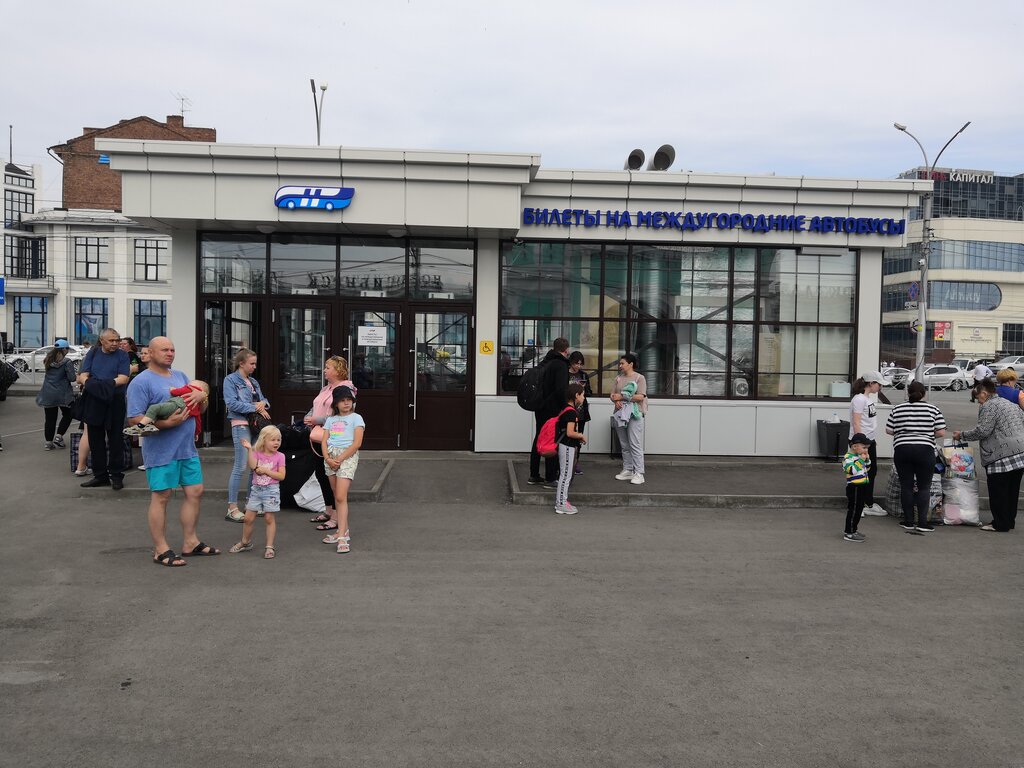 Bus station Автостанция ЖД вокзал, Novosibirsk, photo