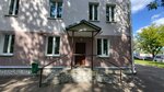 Турбазарбай (Kazinca Street, 6) ، وكالة أسفار
