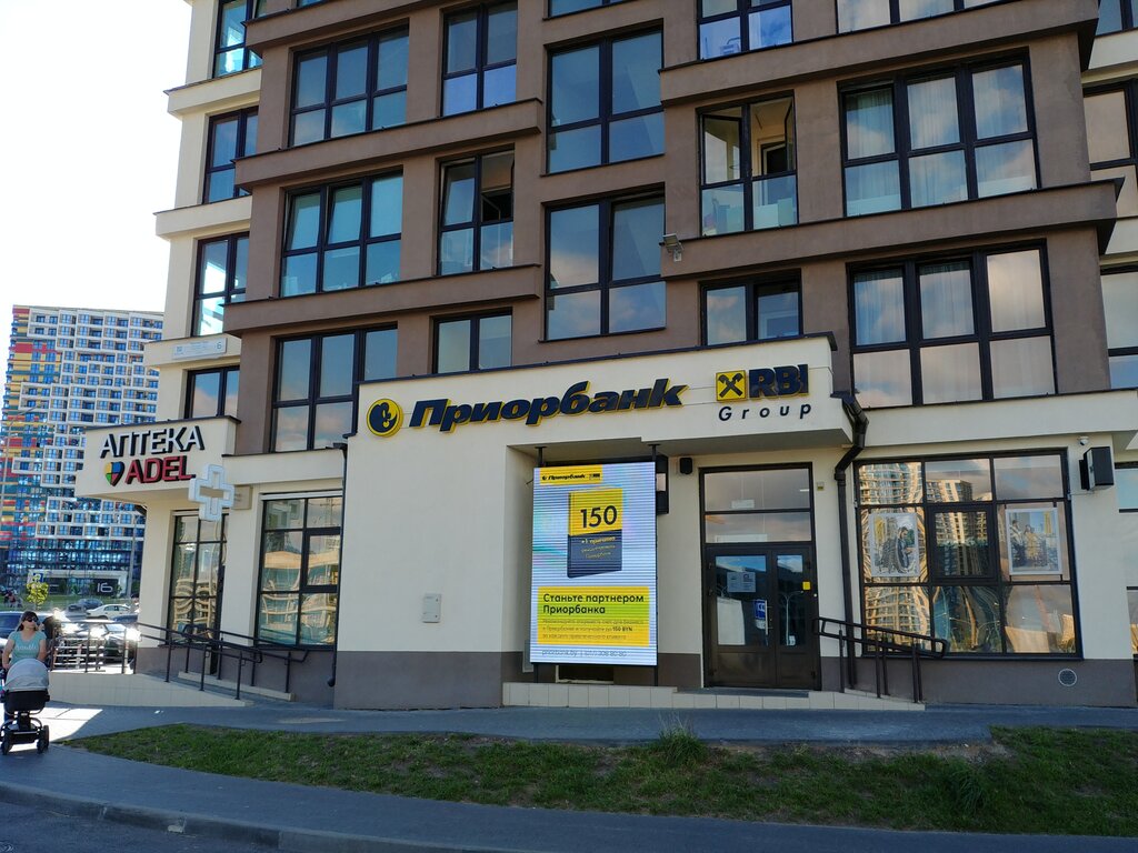 Банкомат Приорбанк, Минск, фото