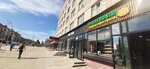 Fresh Doner (60-letiya Oktyabrya Avenue, 20), fast food