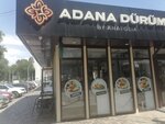 Adana Durum (Нахичевань, ул. 20-я Линия, 65/90), ресторан в Ростове‑на‑Дону