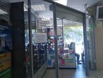 Phone Case (Dzerzhinskogo Avenue, 33), productos para teléfonos móviles