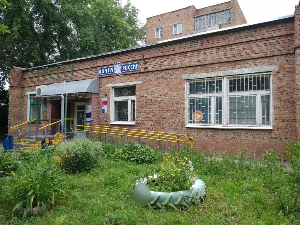 Post office Otdeleniye pochtovoy svyazi Omsk 644116, Omsk, photo