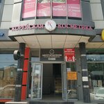 Корейская косметика (Ali-Gadzhi Akushinskogo Avenue, 148) ، متجر بيع العطور ومستحضرات التجميل