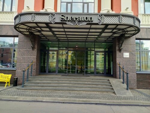 Гостиница Sheraton в Нижнем Новгороде