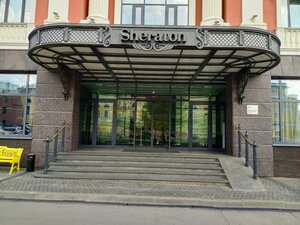 Sheraton Nizhny Novgorod Kremlin