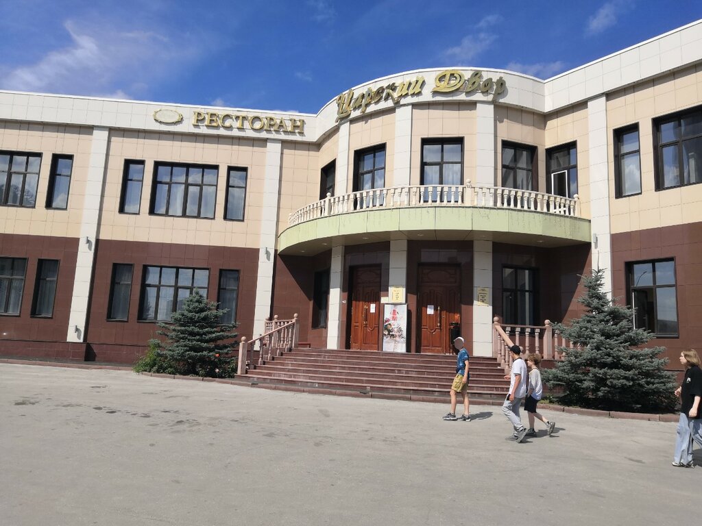 Restaurant Tsarsky dvor, Novosibirsk, photo