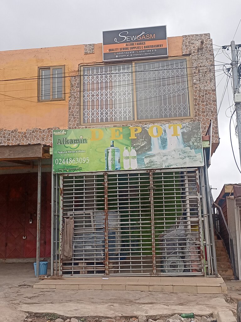 Business center Sewgasm ent, Accra, photo