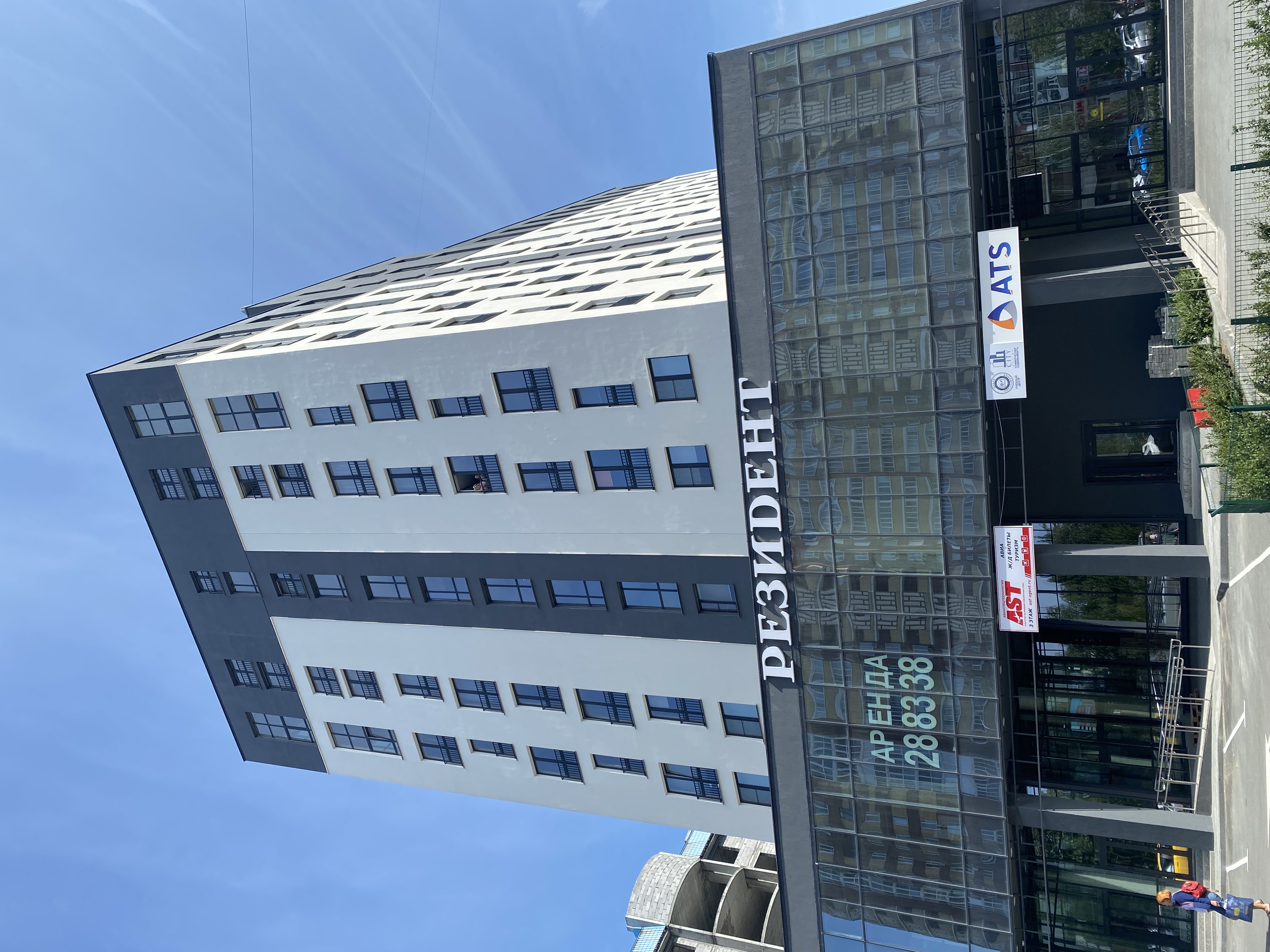 Фото Резидент