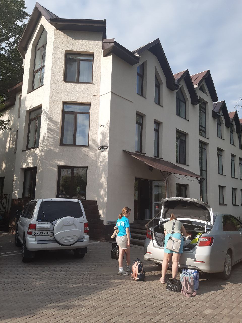 Фото Центральный