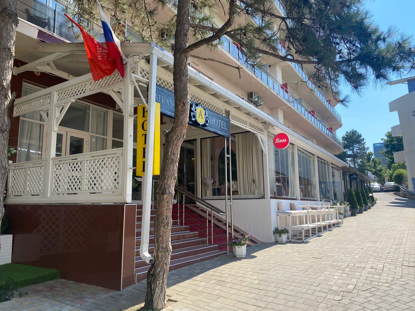 Фото Атлантида