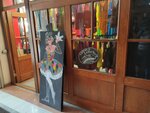 Авосечная лавка (Bolshaya Dmitrovka Street, 32), gift and souvenir shop