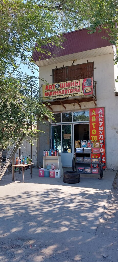 Batteries and chargers Авто шины аккумуляторы, Taraz, photo
