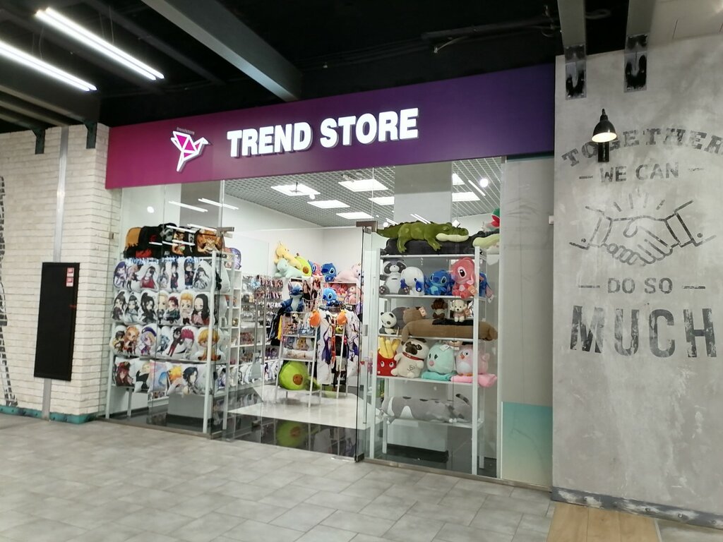 Anime shop Trend Store, Nizhny Novgorod, photo