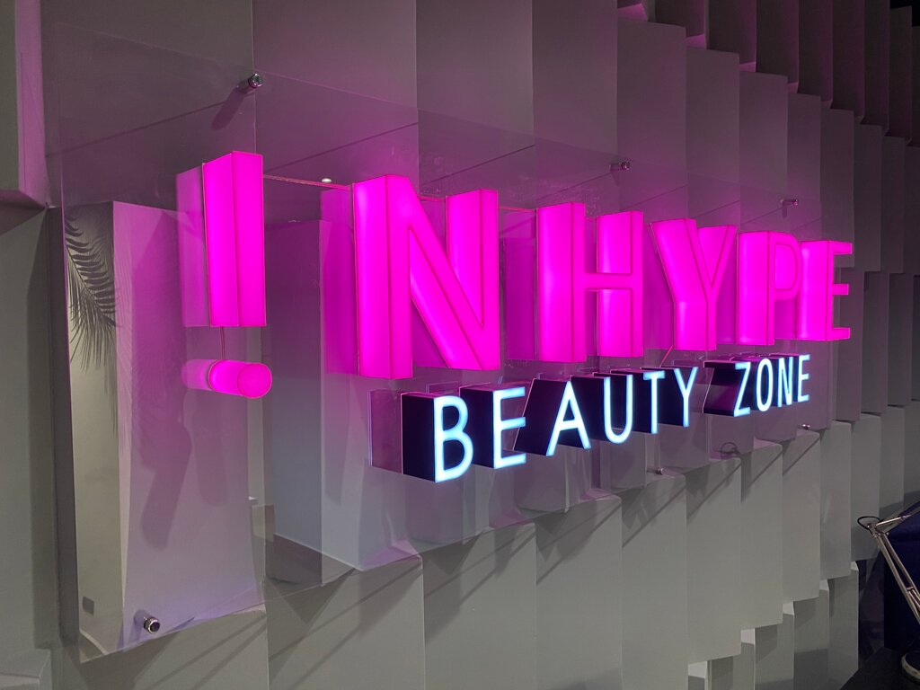 Outdoor advertising Доступные высоты, Kazan, photo