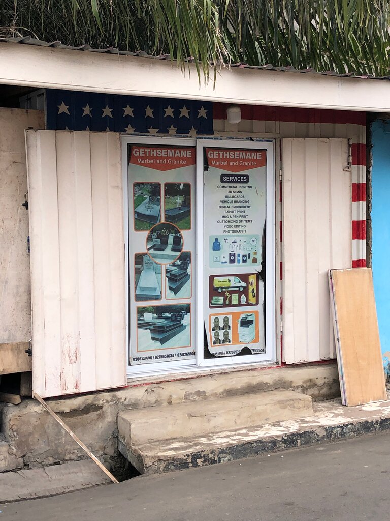 Production of tombstones Gethsemane Marbel & Granite, Accra, photo