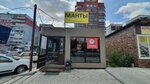 Manty (ulitsa Zhukovskogo, 108к2), cafe