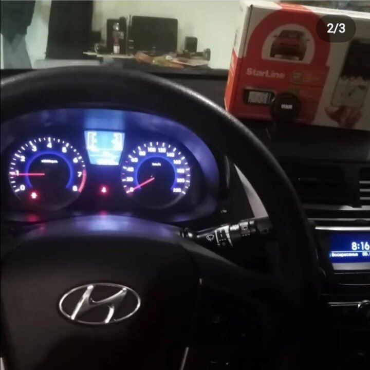 Auto detailing Viktor_tonirovkin, Yaroslavl, photo