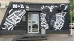 Medusa (Nekrasova Street, 68) ، متجر سجائر إلكترونية