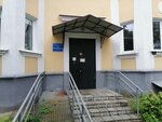 Tsentr Psikhologo-Pedagogicheskoy Reabilitatsii i Korrektsii (Metallistov Street, 10), medical rehabilitation centre