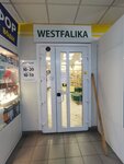 Westfalika (ул. Кирова, 20, Омск), магазин обуви в Омске